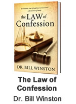 The Law of Confession